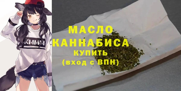 винт Белоозёрский