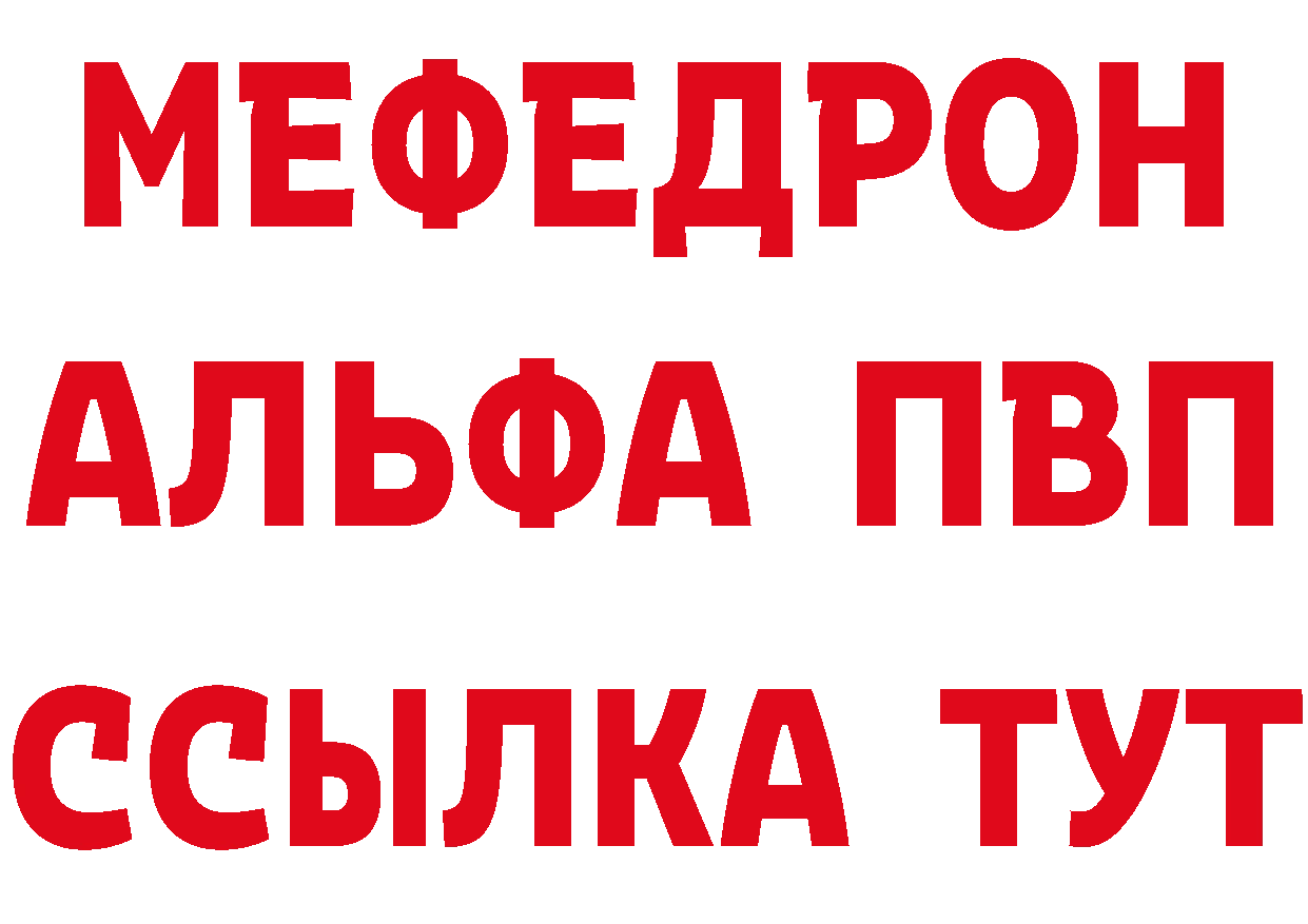 БУТИРАТ 1.4BDO зеркало мориарти блэк спрут Камбарка